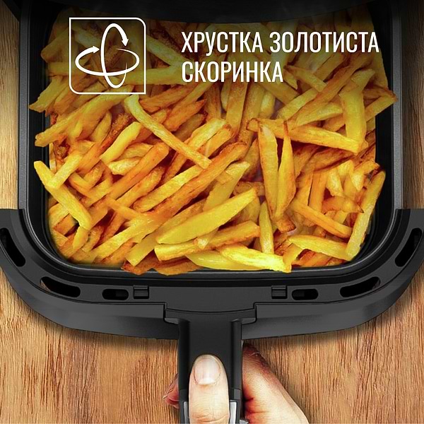 Фото - Уцінка - Мультипіч Tefal FW201815