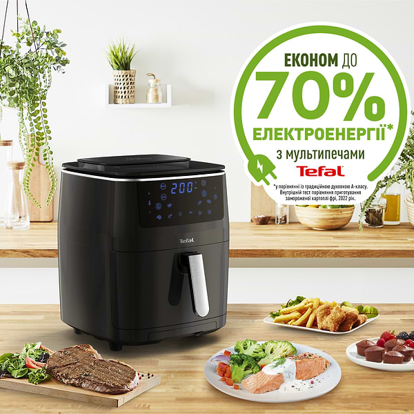 Фото - Уцінка - Мультипіч Tefal FW201815