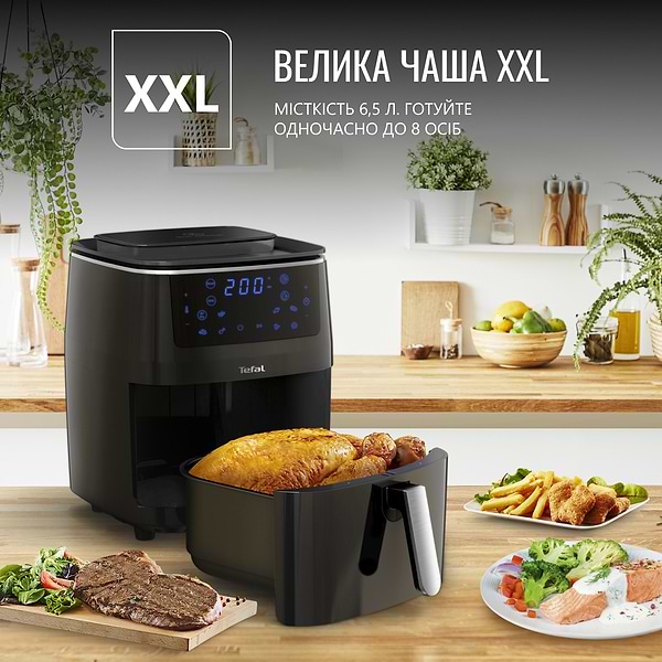 Фото - Уцінка - Мультипіч Tefal FW201815