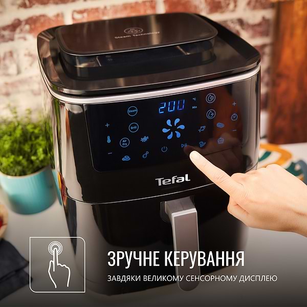 Фото - Уцінка - Мультипіч Tefal FW201815