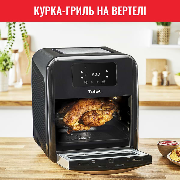 Фото - Мультипечь Tefal Easy Fry Oven&Grill FW501815