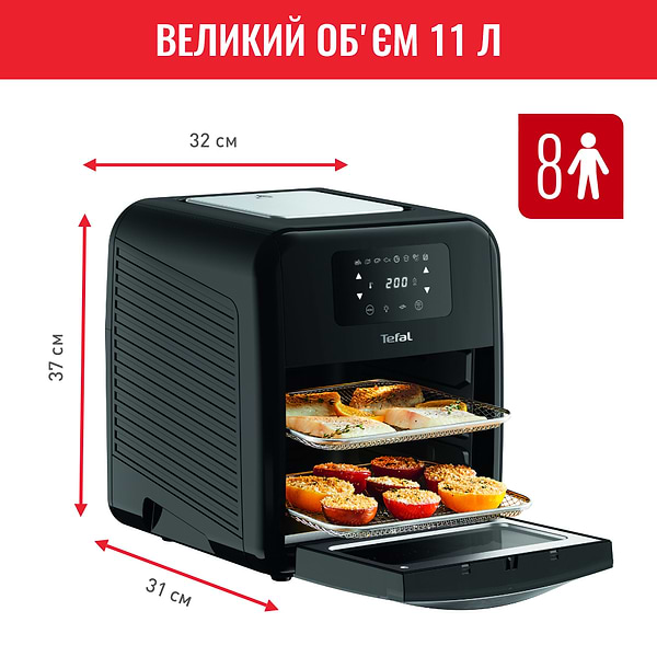 Фото - Мультипечь Tefal Easy Fry Oven&Grill FW501815