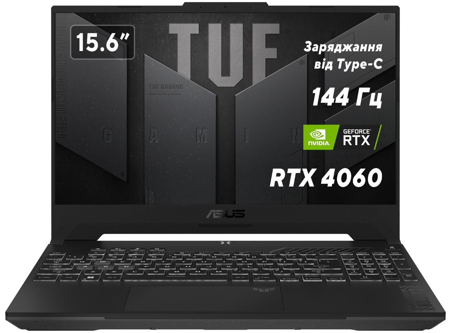 Ноутбук игровой Asus TUF Gaming F15 FX507VV-LP147 Mecha Gray - Фото 1