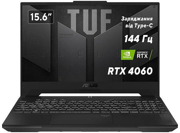 Фото - Ноутбук ігровий Asus TUF Gaming F15 FX507VV-LP147 Mecha Gray Фото - Ноутбук ігровий Asus TUF Gaming F15 FX507VV-LP147 Mecha Gray