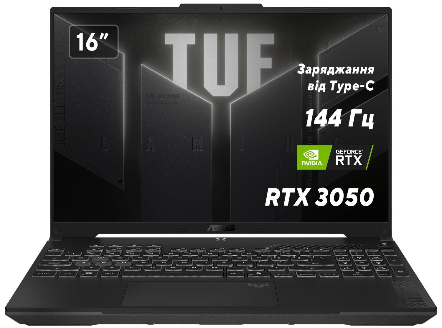 Ноутбук игровой Asus TUF Gaming F16 FX607VJ-RL033 Mecha Gray - Фото 1