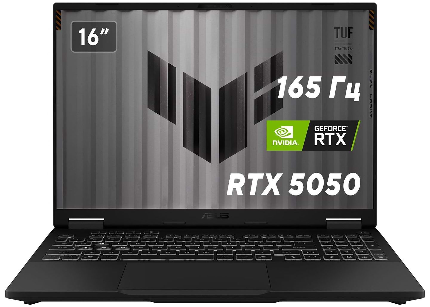 Ноутбук ігровий Asus TUF Gaming F16 FX608JH-RV032 Jaeger Gray - Фото 1