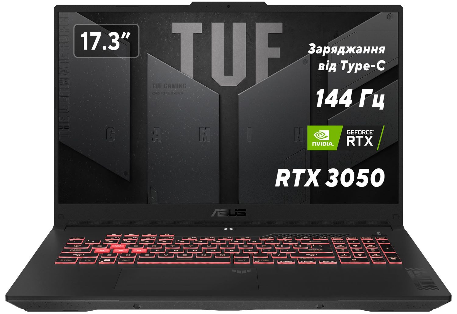 Ноутбук игровой Asus TUF Gaming F17 FX707VJ-HX023 Mecha Gray - Фото 1