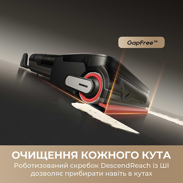 Фото - Пылесос ручной моющий Dreame Wet and Dry Vacuum H15 Mix