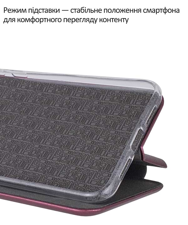 Фото - Чехол для смартфона BeCover Exclusive for Tecno Spark 40C 4G (KM4k) Red Wine (715011)