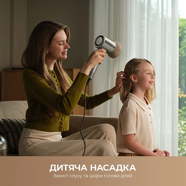 Фото - Фен Mova Shine 20 (AMSH20-GOLD)