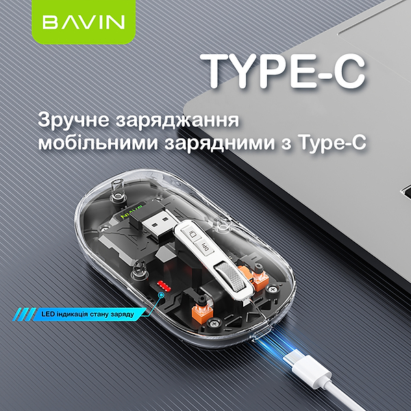 Фото - Миша бездротова Bavin G-K-993 Wireless Black