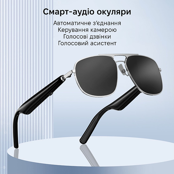 Фото - Очки виртуальной реальности INSPIRE Black (G01-01)