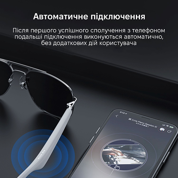 Фото - Очки виртуальной реальности INSPIRE Black (G01-01)