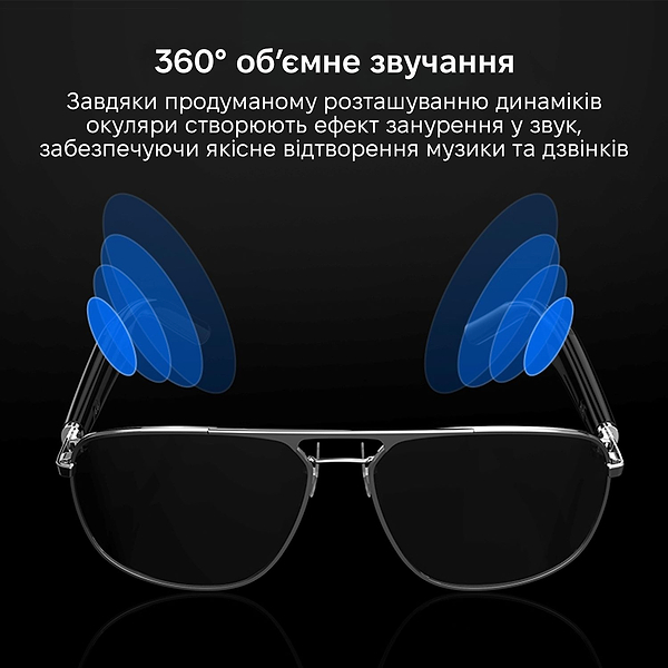 Фото - Очки виртуальной реальности INSPIRE Black (G01-01)