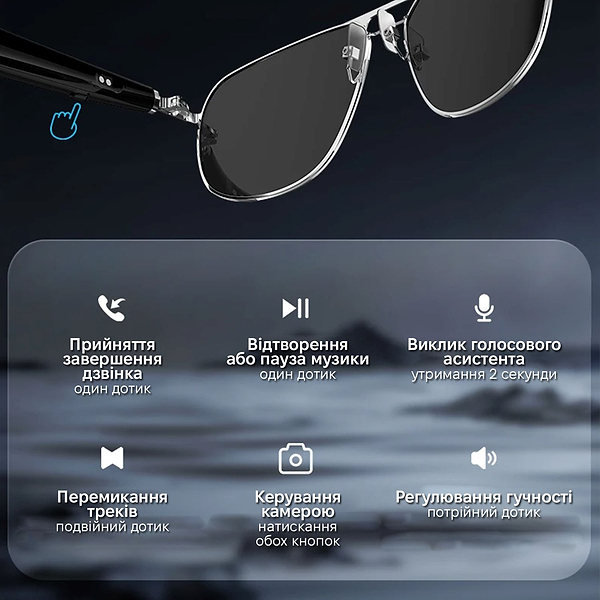Фото - Очки виртуальной реальности INSPIRE Black (G01-01)