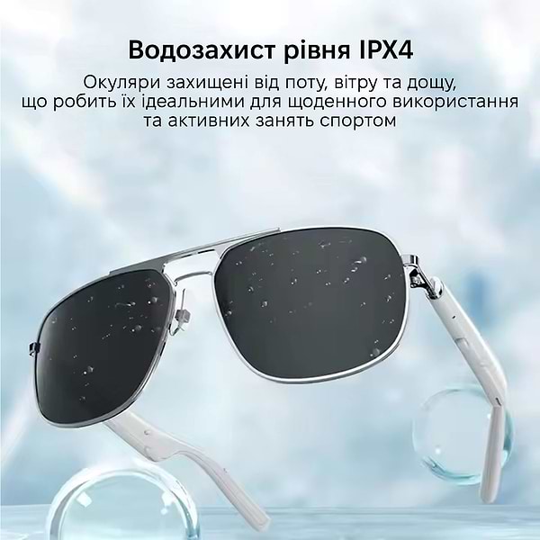 Фото - Очки виртуальной реальности INSPIRE Black (G01-01)