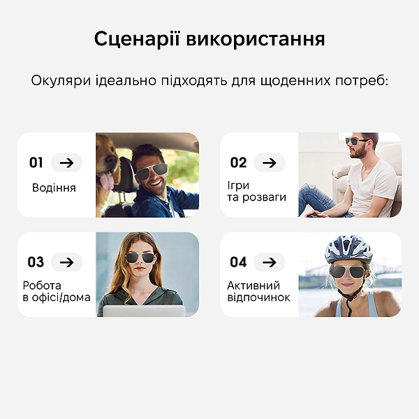 Фото - Очки виртуальной реальности INSPIRE Black (G01-01)