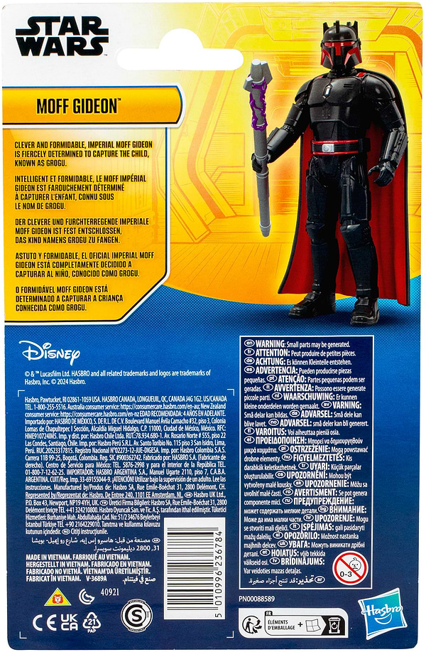 Фото - Колекційна фігурка Hasbro серії Зоряні війни SW 4IN MOFF GIDEON (F9405_G0144)