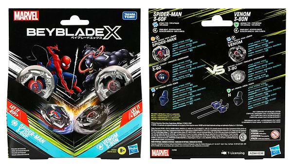 Фото - Набор волчков Hasbro Марвел и пусковое устройство серии "БейБлейд Х" (G0278_G0288)