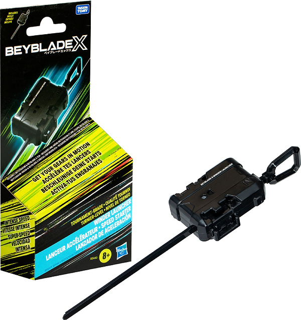 Фото - Набір дзиг Hasbro "Екстремальний бойовий набір"серії "Beyblade X" (F9588)