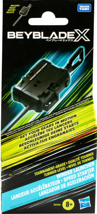 Фото - Набір дзиг Hasbro "Екстремальний бойовий набір"серії "Beyblade X" (F9588)