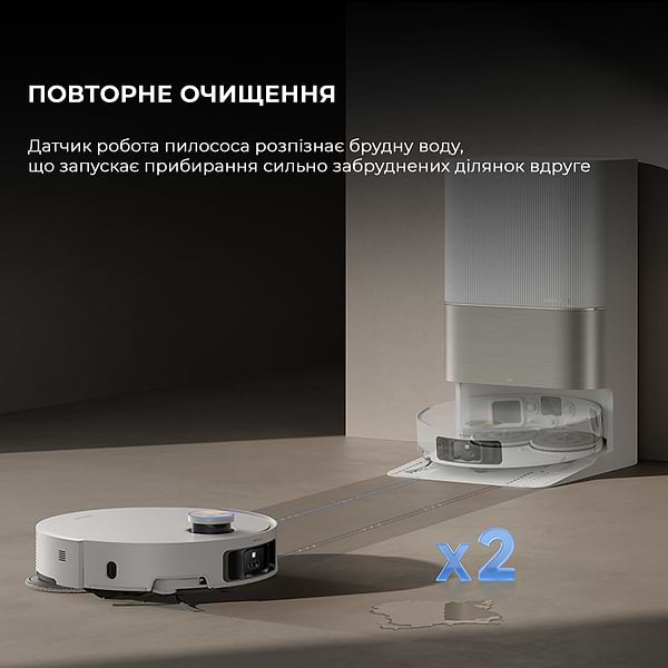 Фото - Робот-пылесос моющий Dreame X50 Ultra Complete White (RLX85CE-4-WH)