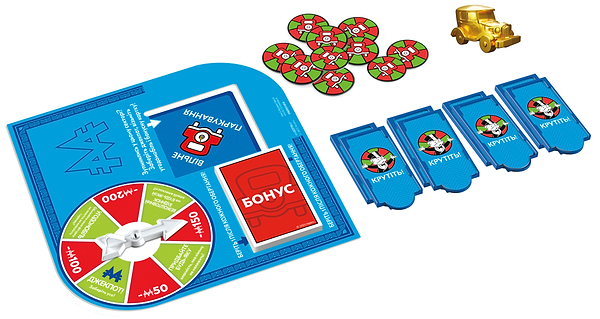 Фото - Настольная игра (8+) Hasbro MONOPOLY Джекпот! Свободная парковка (G0718)