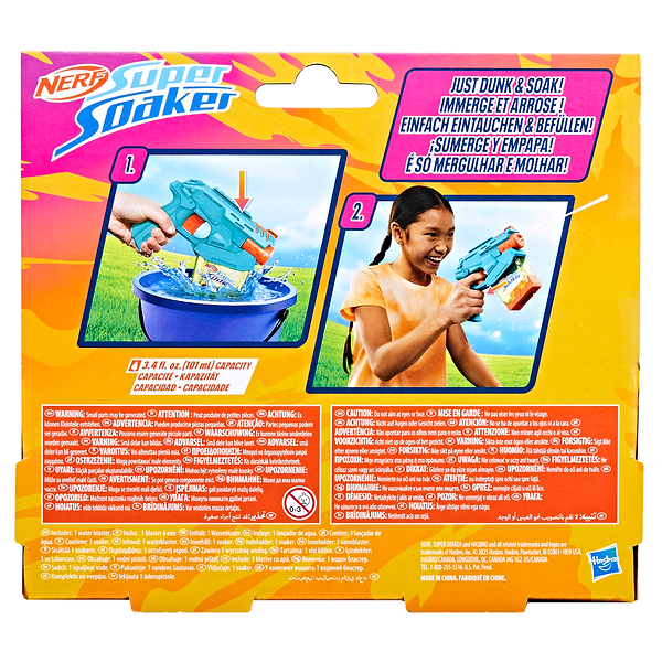 Фото - Водяний бластер
 Hasbro NERF "Міні Данк Філ" серії "Нерф Супер Сокер" (G0993)
