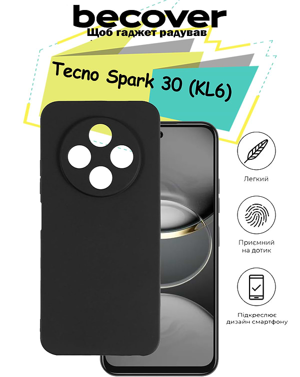 Фото - Чохол для смартфону BeCover for Tecno Spark 30 (KL6) Black (713135)