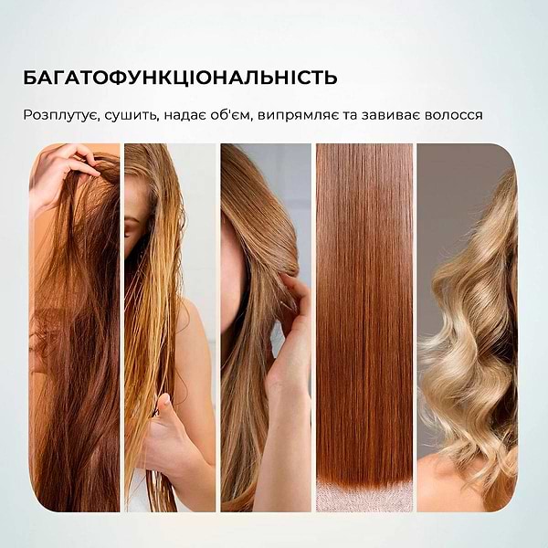 Фото - Фен-щітка Cecotec Bamba CeramicCare 10in1 (CCTC-04439)