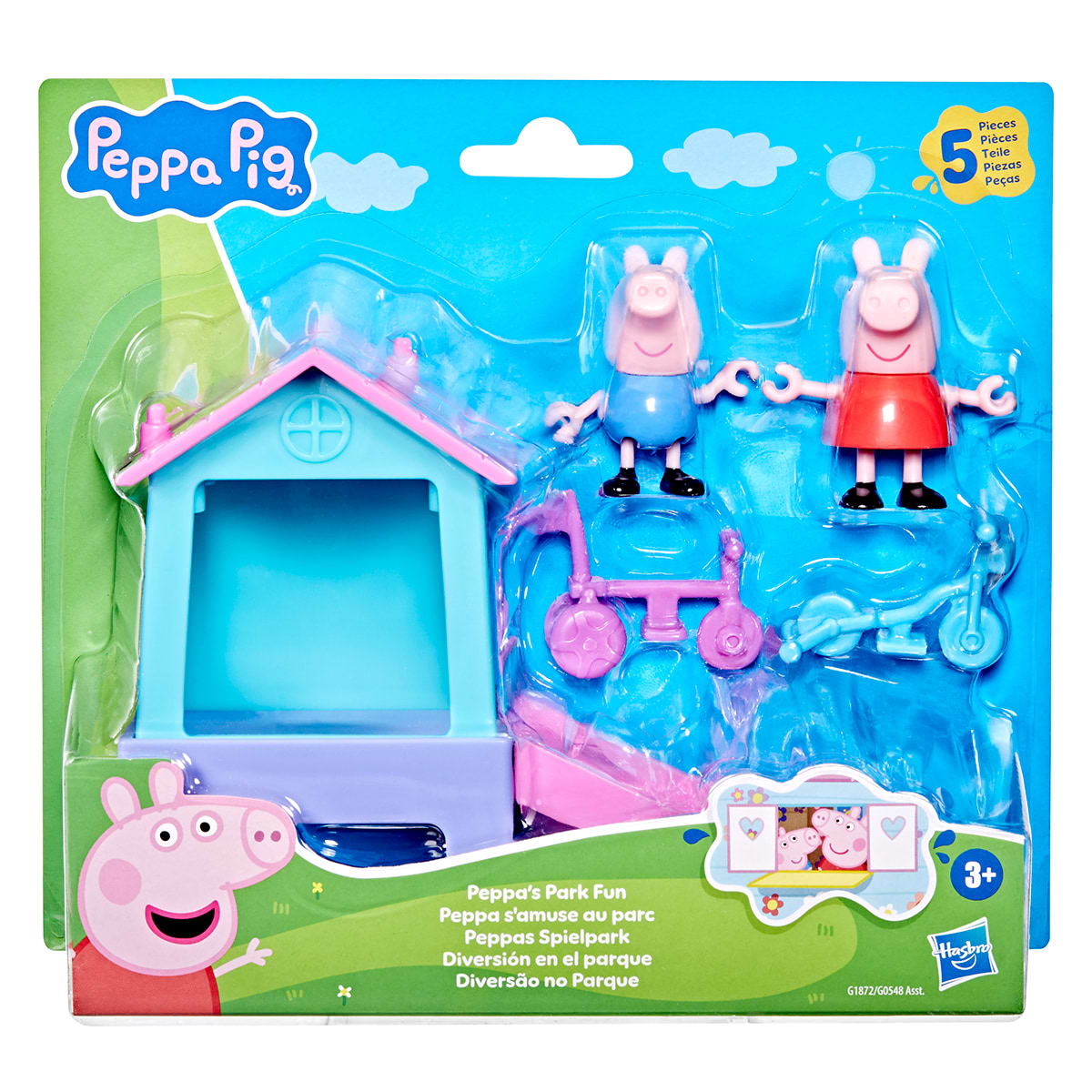 Набір ігрових фігурок Peppa Pig FIGURINES S2 – ВЕСЕЛА АТМОСФЕРА У ПАРКУ (G1872)
