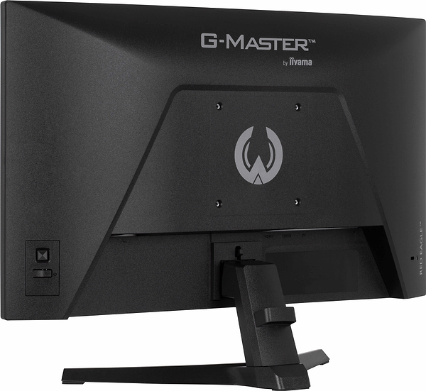 Фото - Монітор ігровий IIYAMA G2471HS-B1