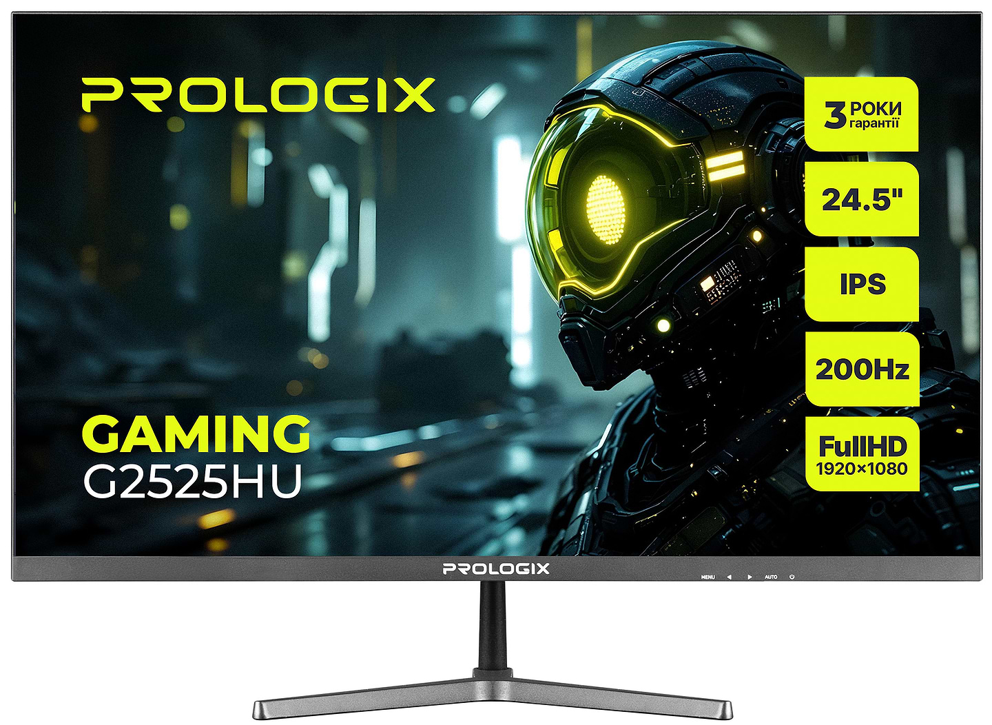 Монітор ігровий ProLogix G2525HU Black - Фото 1