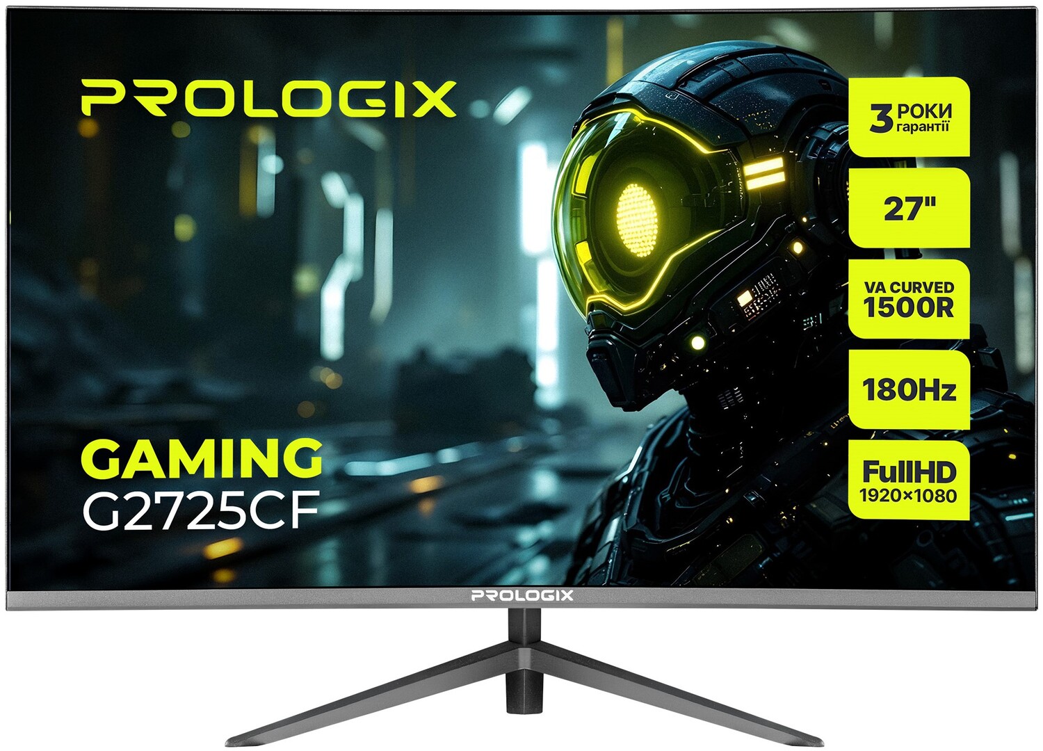 Монітор ігровий ProLogix G2725CF Black - Фото 1