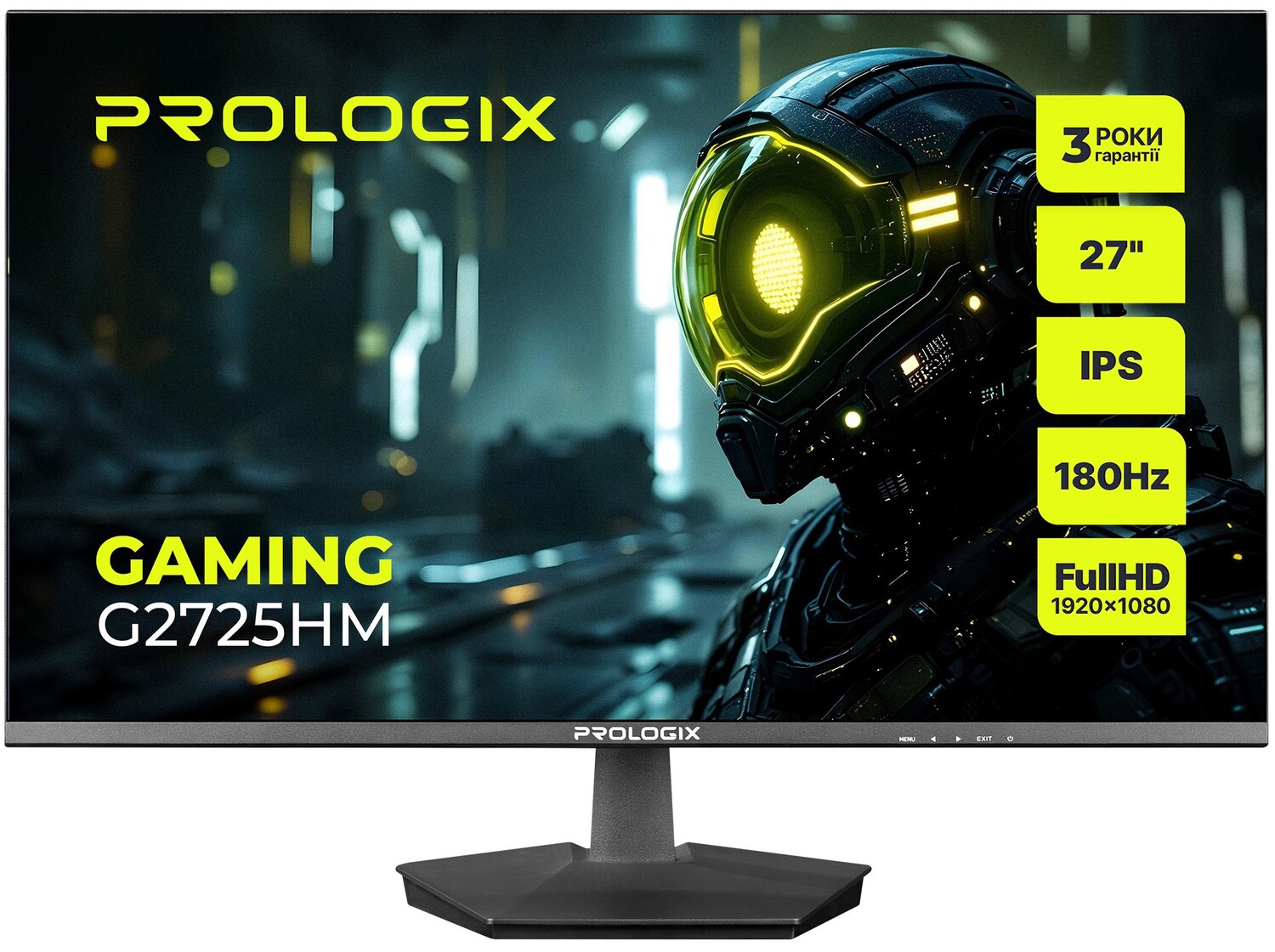 Монітор ігровий ProLogix G2725HM - Фото 1