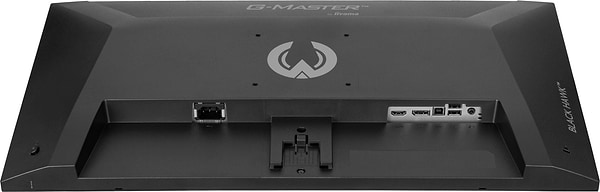 Фото - Монитор игровой IIYAMA G2741HSU-B1