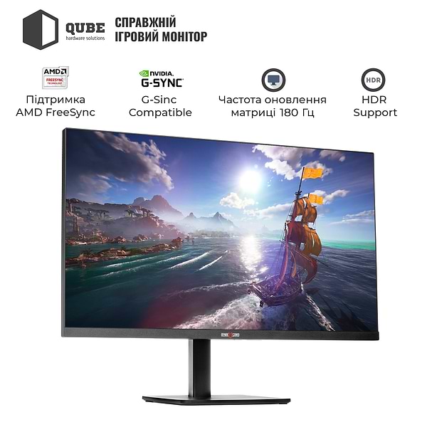 Фото - Монітор ігровий QUBE Overlord (G27Q180HC)