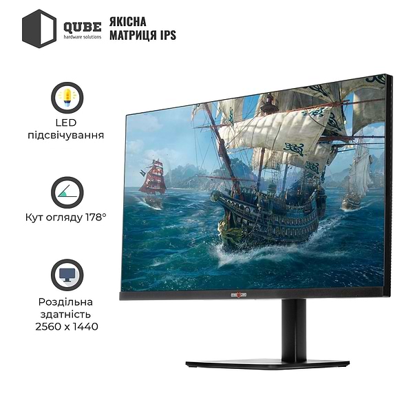 Фото - Монітор ігровий QUBE Overlord (G27Q180HC)