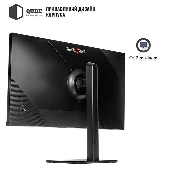 Фото - Монітор ігровий QUBE Overlord (G27Q180HC)
