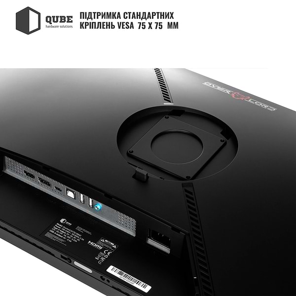 Фото - Монітор ігровий QUBE Overlord (G27Q180HC)