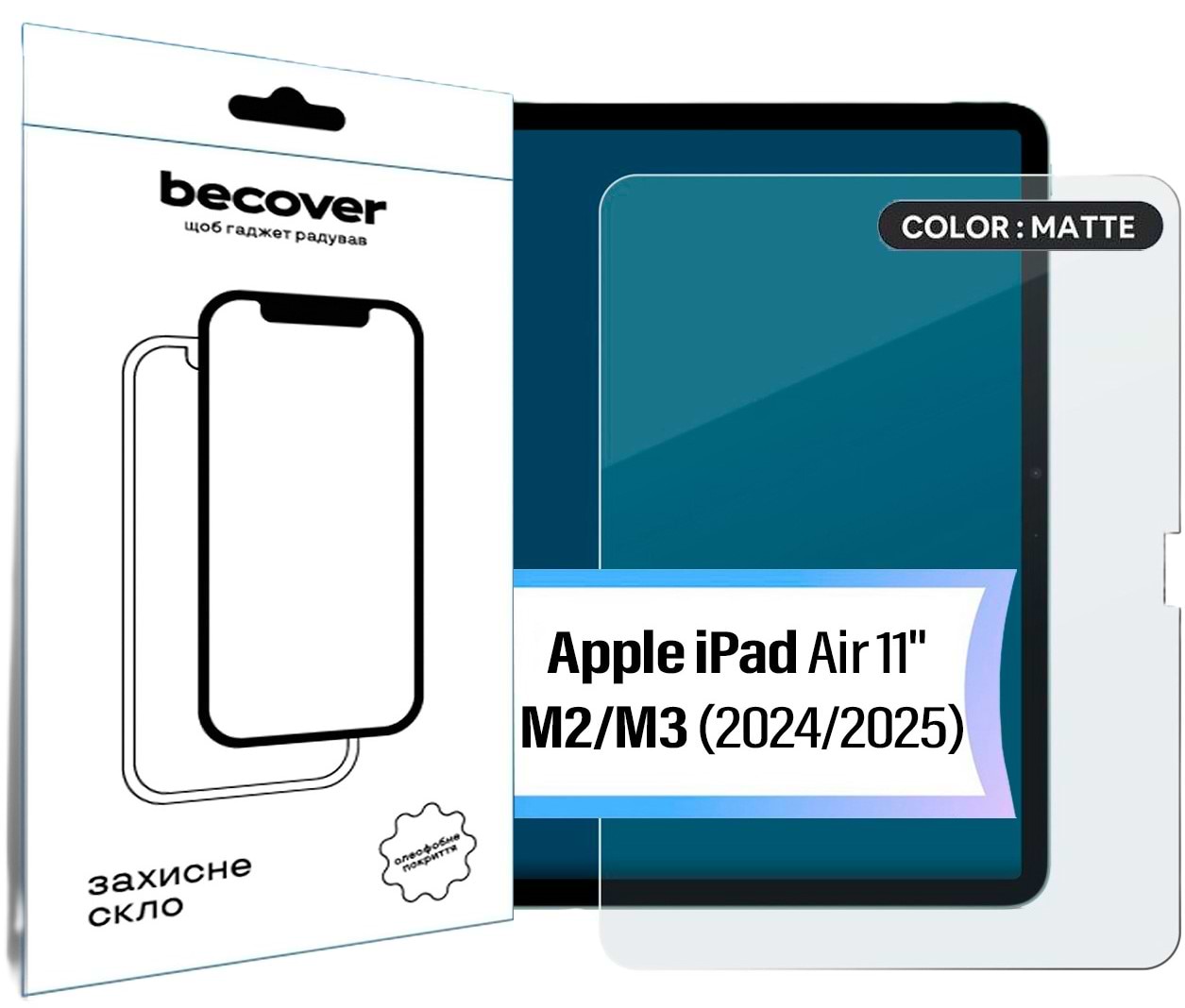 Защитное стекло для планшета BeCover Matte Anti-Glare for Apple iPad Air 11" M2/M3 (713705) - Фото 1