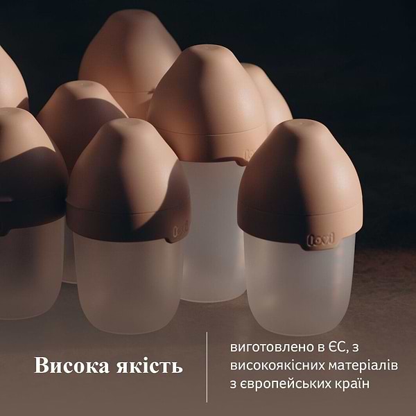 Фото - Бутылочка для кормления Lovi Mammafeel 150 мл (21/595)