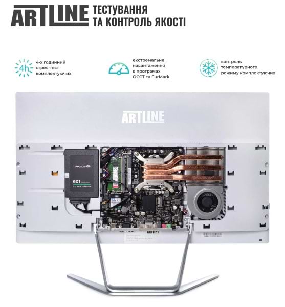 Фото - Комп'ютер-моноблок Artline Home G43 (G43v36w)