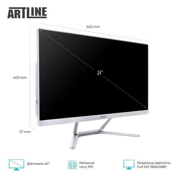 Фото - Комп'ютер-моноблок Artline Home G43 (G43v37w)