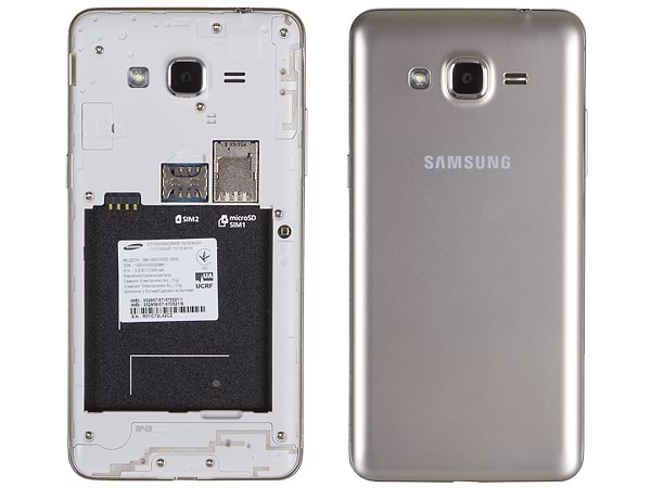 Фото - Смартфон Samsung G531H/DS Grand Prime VE Gold
