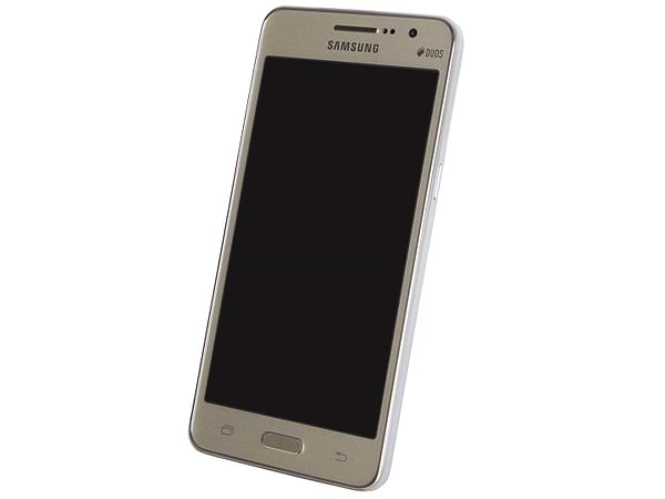 Фото - Смартфон Samsung G531H/DS Grand Prime VE Gold