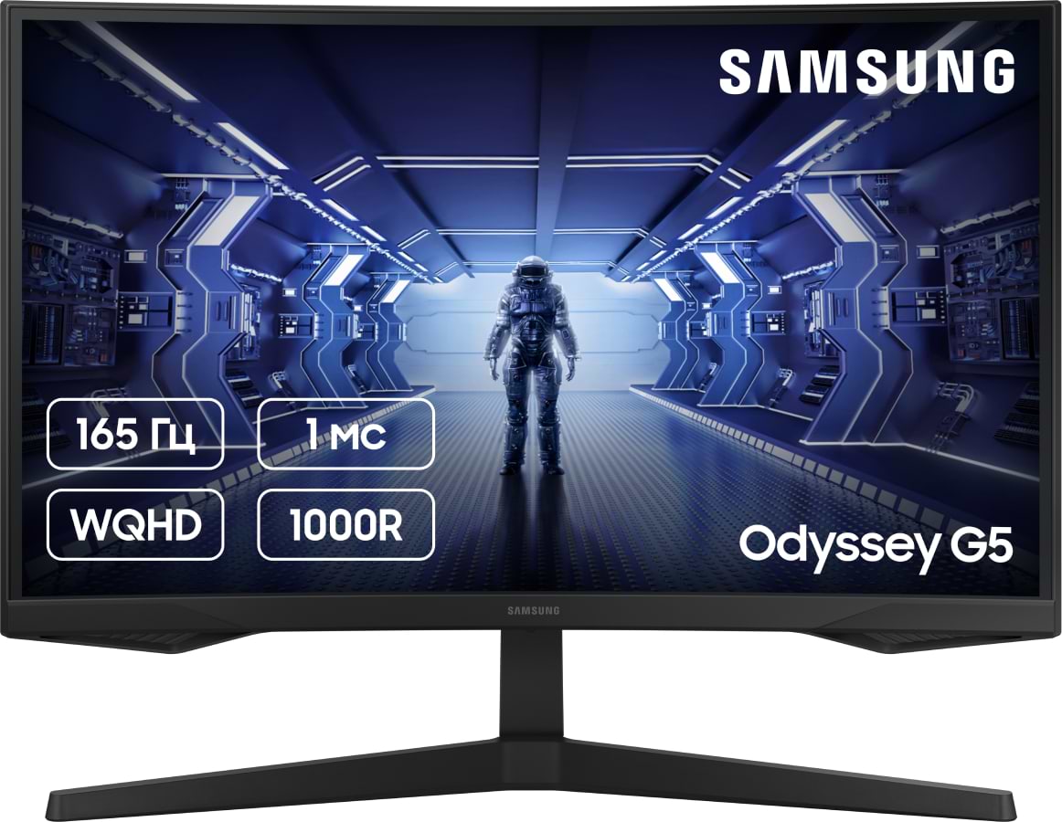 Купити Монітор ігровий Samsung Odyssey G5 (LS27CG550EIXCI/UA) - Фото 1 Монітор ігровий Samsung Odyssey G5 (LS27CG550EIXCI/UA) - Фото 1