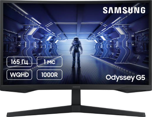 Монитор игровой Samsung Odyssey G5 (LS27CG550EIXCI/UA)