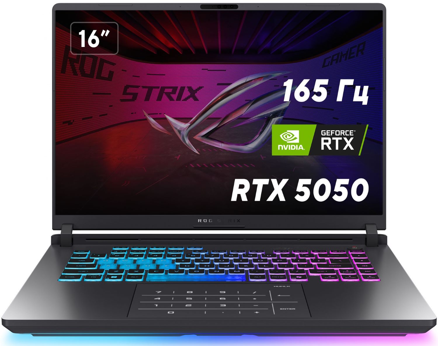 Ноутбук ігровий Asus ROG Strix G16 G615JH-RV063 Eclipse Gray - Фото 1