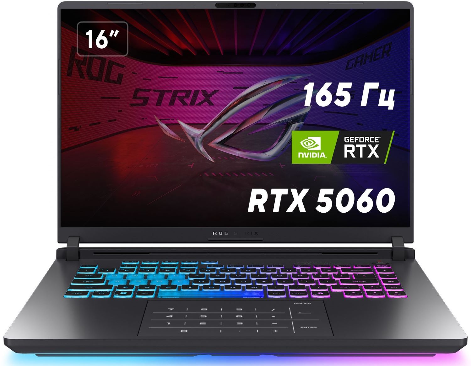 Ноутбук ігровий Asus ROG Strix G16 G615JM-RV019 Eclipse Gray - Фото 1